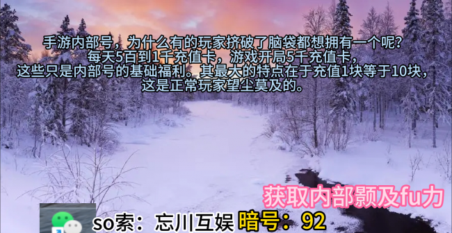 梦幻西游怎么加点更厉害