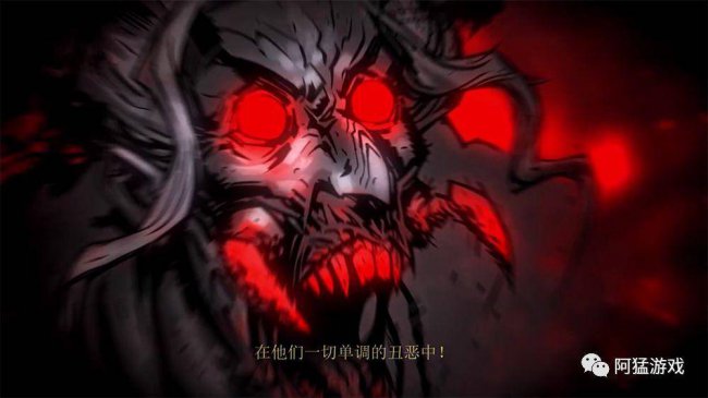 暗黑地牢猩红宫廷装备怎么获得
