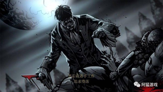暗黑地牢猩红宫廷装备怎么获得