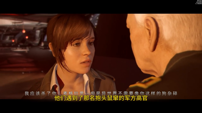 超凡双生攻略图文