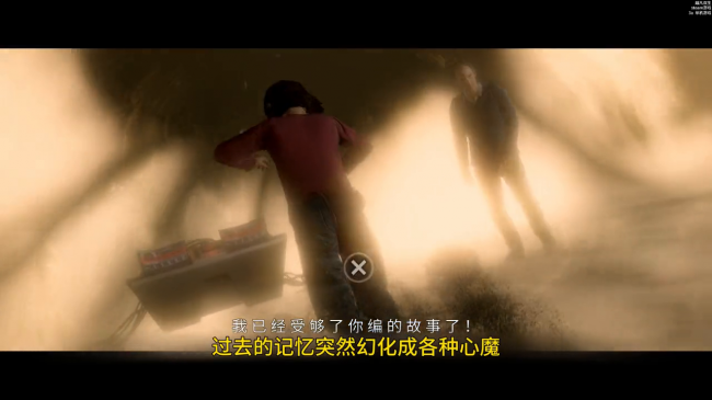 超凡双生攻略图文