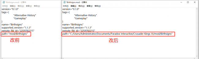 王国风云3mod怎么用
