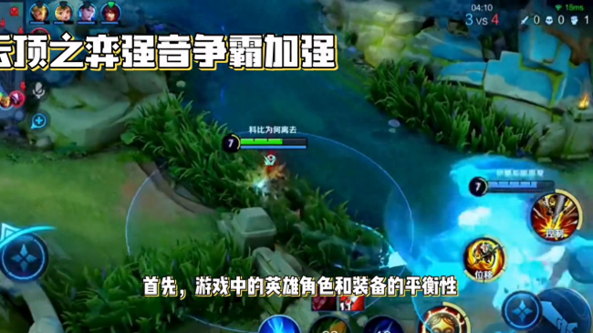 lol自走棋装备合成表