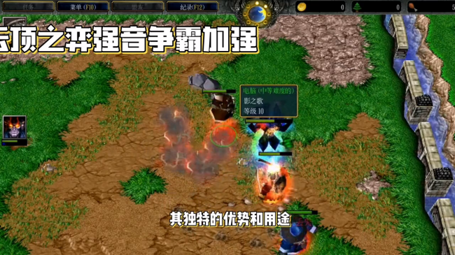 lol自走棋装备合成表