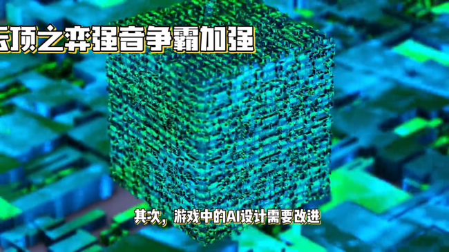 lol自走棋装备合成表