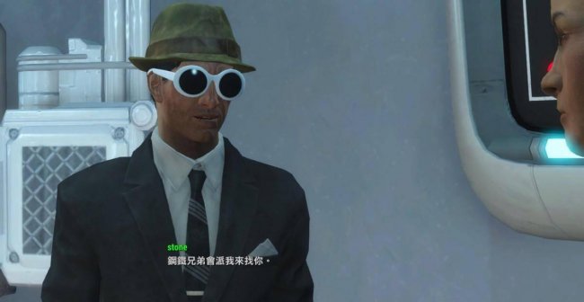 辐射4攻略加点