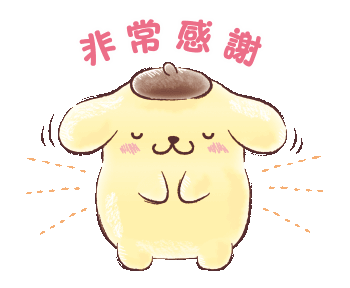 暗黑2暗金装备大全职业详解