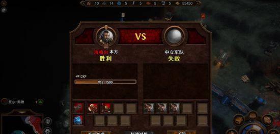英雄无敌7战役攻略图文