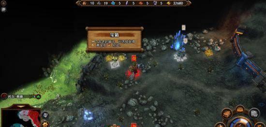 英雄无敌7战役攻略图文