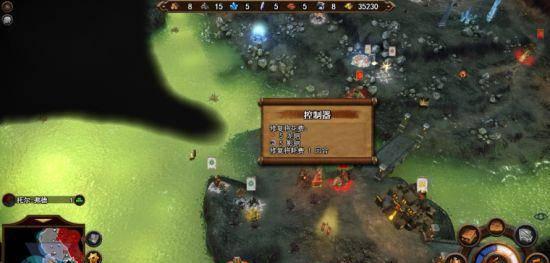 英雄无敌7战役攻略图文