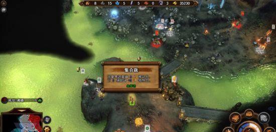 英雄无敌7战役攻略图文
