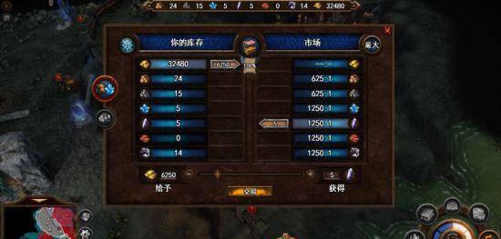 英雄无敌7战役攻略图文