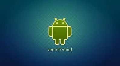 Android图像Bitmap详解