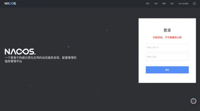 如何基于Kubernetes运行Nacos高可用集群