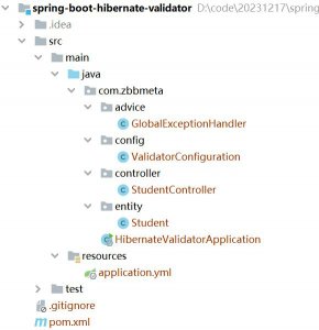 使用Hibernate Validator进行Spring Boot后端数据校验