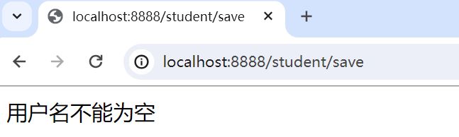 使用Hibernate