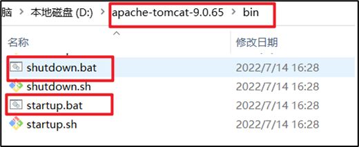 什么是Tomcat