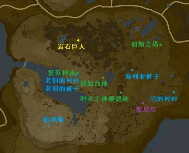 旷野之息力之试炼高阶怎么打