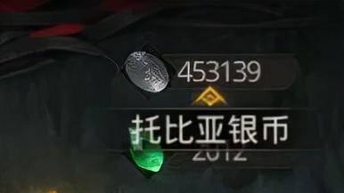 地下城堡3迷失之地攻略阵容