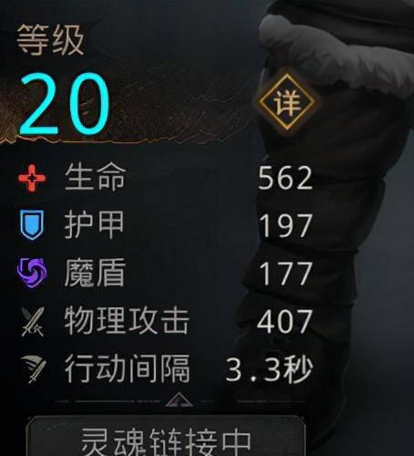 地下城堡3迷失之地攻略阵容