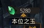 地下城堡3迷失之地攻略阵容