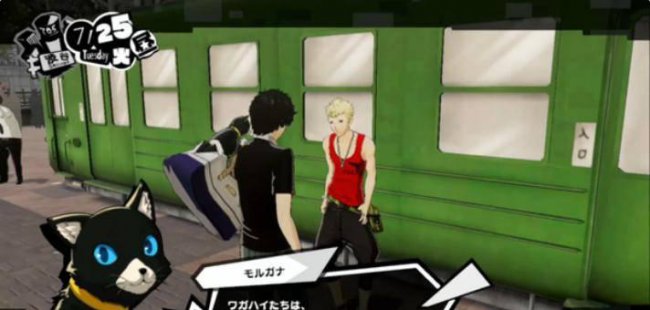 女神异闻录5攻略