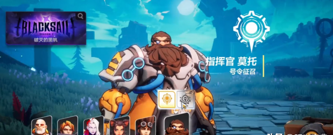 火炬之光2单刷最强职业