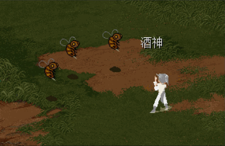 仙剑奇侠传5技能怎么升级