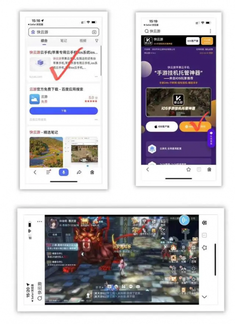 奇迹mu觉醒脚本