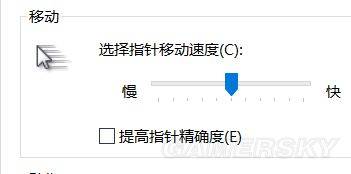 gta5没有小键盘怎么开飞机