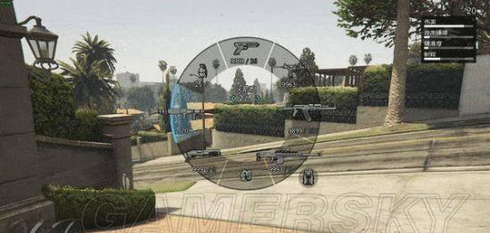 gta5没有小键盘怎么开飞机
