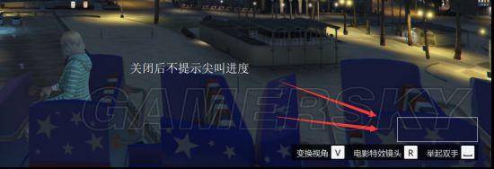 gta5没有小键盘怎么开飞机