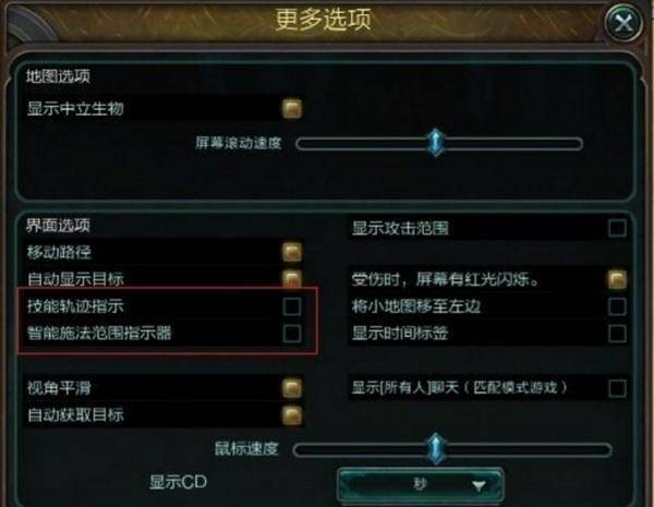 英雄联盟回放录制的视频在哪里可以看