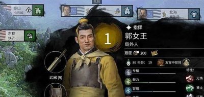 全面战争三国mod推荐排行 占领城池的三国游戏推荐
