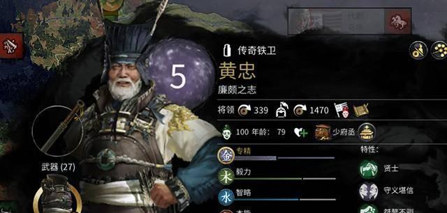 全面战争三国mod推荐排行
