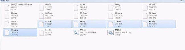 暗黑2 1.13存档位置