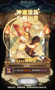 剑与远征如何分享阵容 分享剑与远征借英雄的技巧