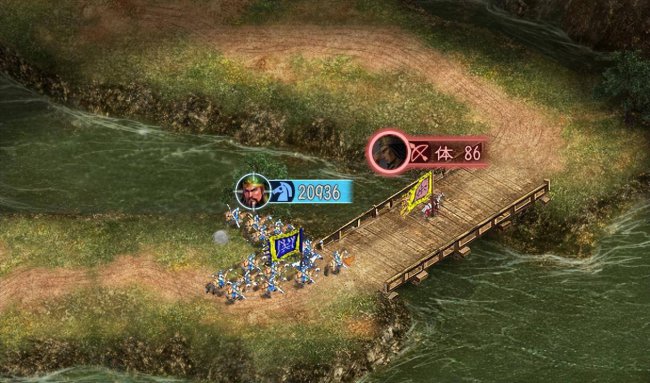三国志12修改技巧