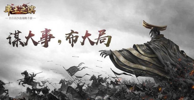 最热门网络游戏排行榜