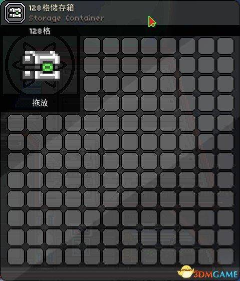 星界边境mod推荐