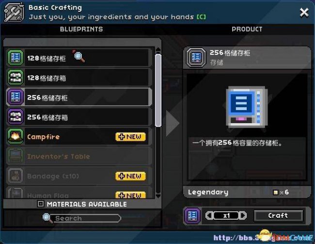 星界边境mod推荐