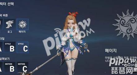 新天堂2什么职业好玩