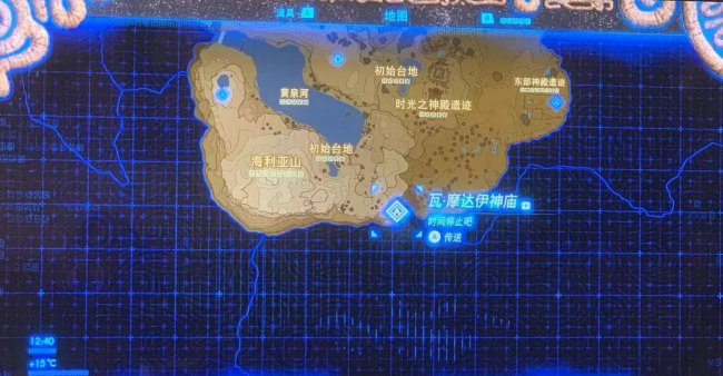 希基托神庙攻略宝箱