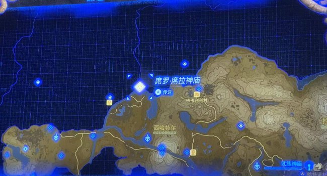 希基托神庙攻略宝箱