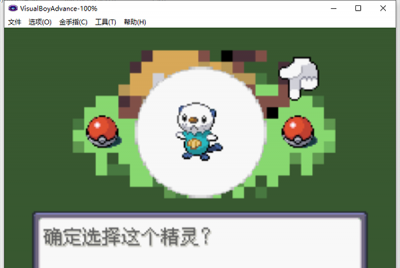 漆黑的魅影5.0攻略完整三周目怎么进 了解漆黑的魅影周目全流程