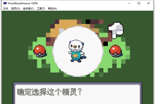 漆黑的魅影5.0攻略完整三周目怎么进