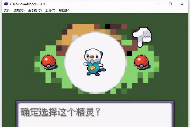 漆黑的魅影5.0攻略完整三周目怎么进