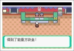 漆黑的魅影5.0攻略完整三周目怎么进