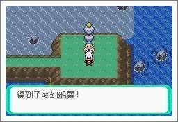漆黑的魅影5.0攻略完整三周目怎么进