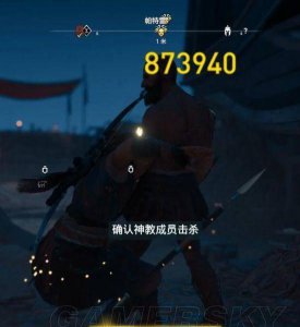 刺客信条奥德赛最强武器排行 奥德赛最强输出武器和套装